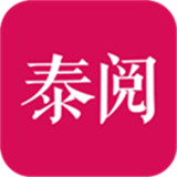 泰阅小说