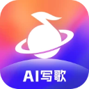 音控ai写歌