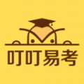 叮叮易考专升本APP安卓版
