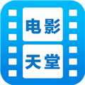 电影天堂
