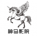 神马影院app下载2023最新版本