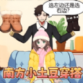 https://pic.bjgsl.org.cn/20260820/hyojvtzr4rv.png