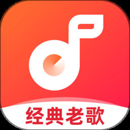 快音悦听歌