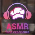 asmr美食体验游戏手机中文版