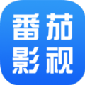 番茄影视手机下载免费TV电视版