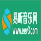 易听音乐网