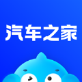 汽车之家app下载安装最新版