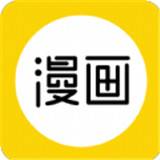 奇特漫画