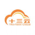 十三云服饰批发app版