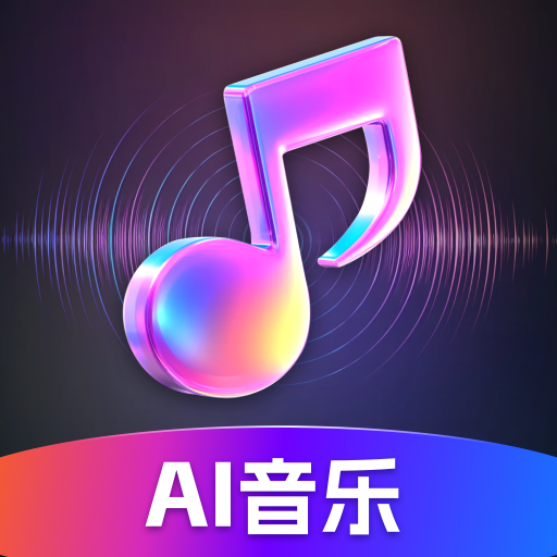 Suno AI