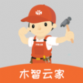 木智云家师傅端家居安装app下载