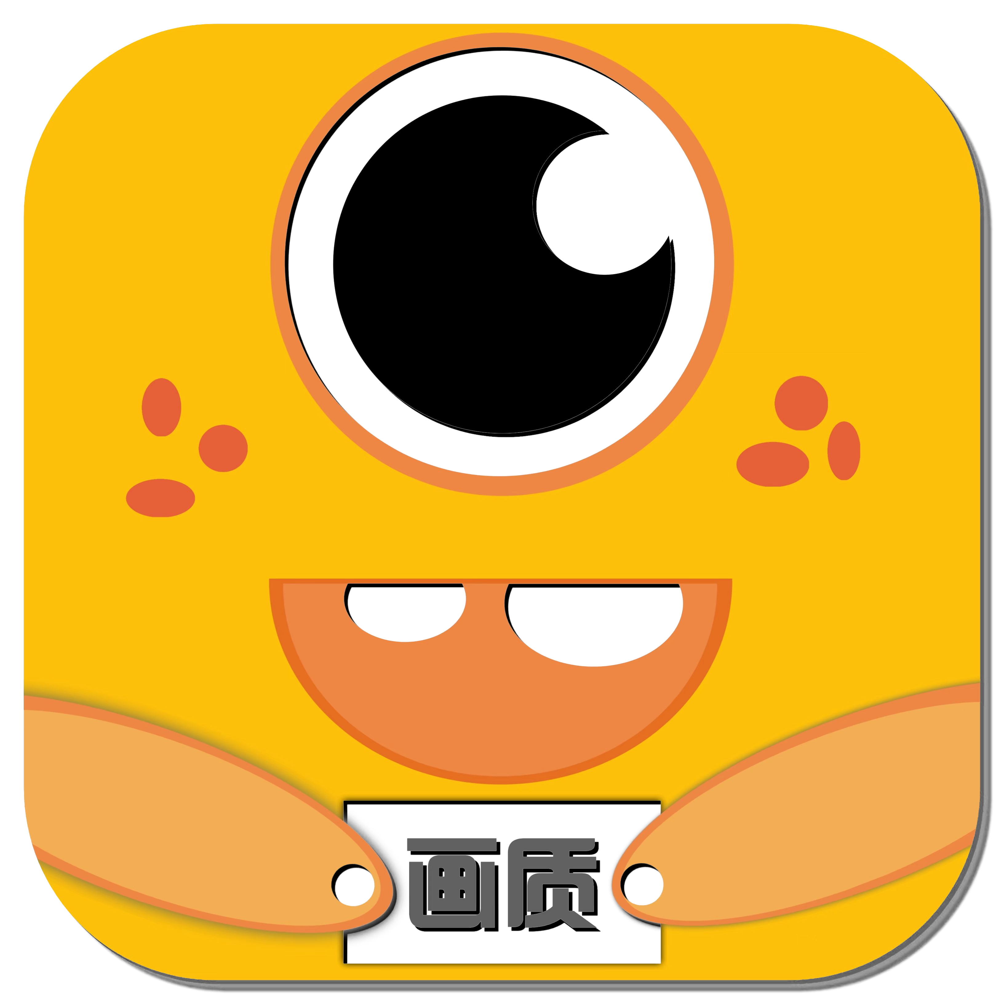 https://pic.bjgsl.org.cn/20260820/mvbtlgaogd3.png