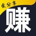 腾达兼职