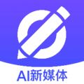 幻笔