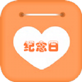 数恋爱纪念日app下载