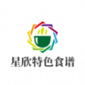 星欣特色食谱app安卓版