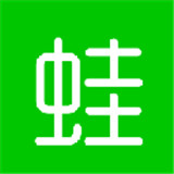 听蛙音乐