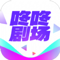 咚咚剧场app安卓版