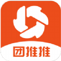 团推推地推拉新APP版