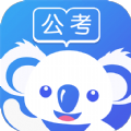 考啦公考app软件下载