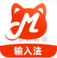 搜猫输入法