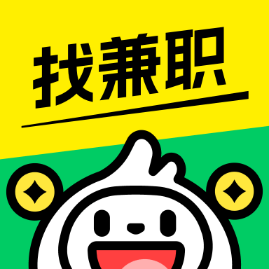 青团社兼职工作