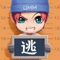 逃跑吧少年奥特曼联动版2022下载