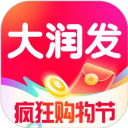 大润发网上购物
