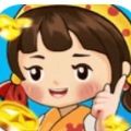 摆摊模拟器2021游戏最新版