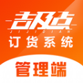 https://pic.bjgsl.org.cn/20260820/pubtwmblury.png