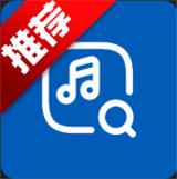 音乐大全