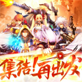 梦回阿拉德手游版
