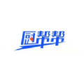 厨帮帮冻品批发APP最新版
