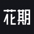 花期婚恋APP版