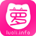 萝莉社追剧App下载2022