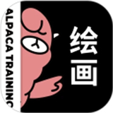羊驼CG绘画平台