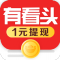 有看头热点头条app安卓版下载