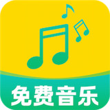 酷音播放器