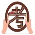 驾考我帮您APP版