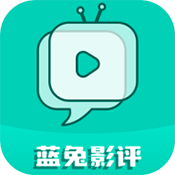 蓝兔影评