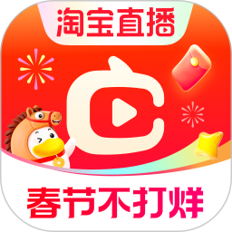 点淘直播