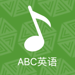 abc英语跟读