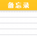 https://pic.bjgsl.org.cn/20260820/smtu4hy5nao.png