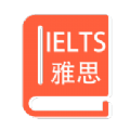 雅思词汇app手机版(IELTS Vocabulary)