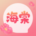 海棠聊天交友app手机版