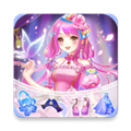魔法花园换装