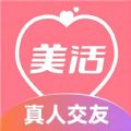 美活聊天交友app版