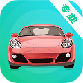 豆豆练车驾考通app最新版