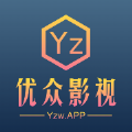 优众影视下载安装2023年最新版