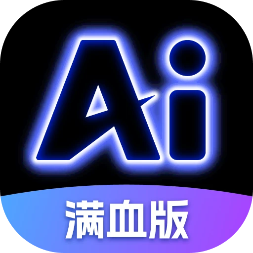 AI陪聊秘书